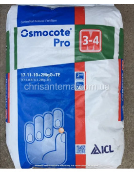 Удобрения "Osmocote PRO" стандарт мешок 25 кг 3-4 месяца